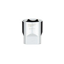 Milwaukee Electric 1/2" Drive 1-1/8" Socket - MLW-45-34-9110 | MFVCanada.com