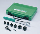 Greenlee Punch Set-Sb ,5Mm - GRE-36690 | GarageAndFab.com
