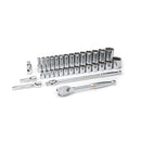 GearWrench Set Socket Std/Deep Sae 1/2Dr - GWR-80715 | GarageAndFab.com