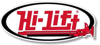 High Lift Jack Logo - MUNRO INDUSTRIES mi-