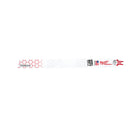 Milwaukee Electric Blade 10T 12L Torch 5Pk - MLW-48-00-5714 | MFVCanada.com