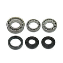 BRONCO DIFFERENTIAL KIT (AT-03A56)