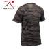 Rothco Tiger Stripe Camo T-Shirts