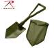 Rothco Deluxe Tri-Fold Shovel 