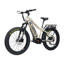 BAFANG ULTRA SKID PLATE FOR BAKCOU MULE