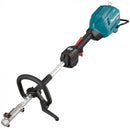 Makita 40V MAX XGT Split Shaft Power Unit (Tool Only) Model