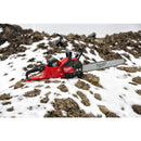 Milwaukee M18 FUEL 18 Volt 14" Chainsaw (Tool Only) Model
