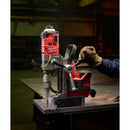 Milwaukee M18 FUEL 18 Volt Lithium-Ion Brushless Cordless 1-1/2 in. Magnetic Drill Kit Model