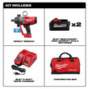 Milwaukee M18 FUEL 18 Volt Lithium-Ion Brushless Cordless 1 in. High Torque Impact Wrench with ONE-KEY Kit Model